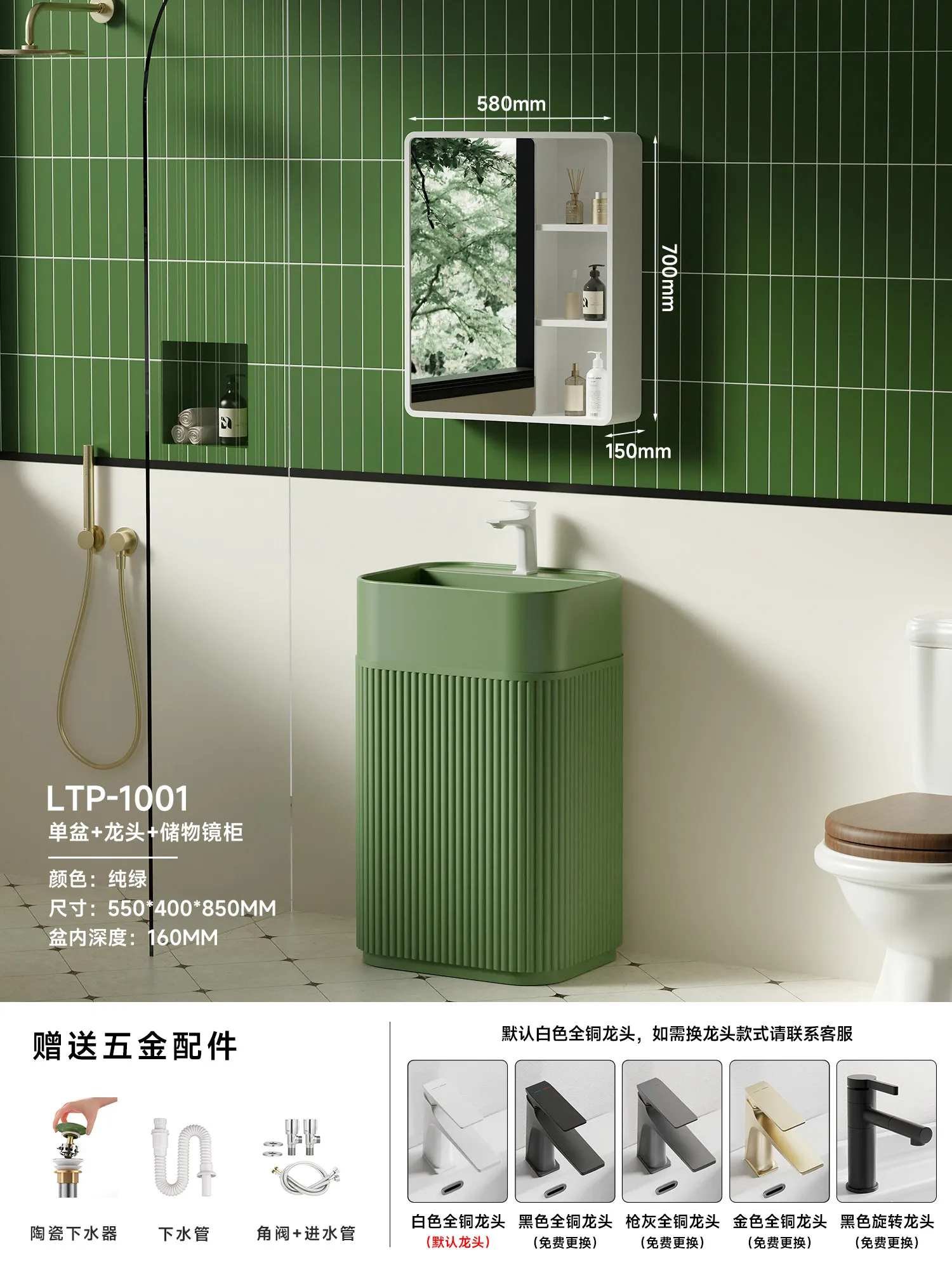 Szafka łazienkowa w stylu mid- – Home Bathroom Vanity Combo recenzja i cena