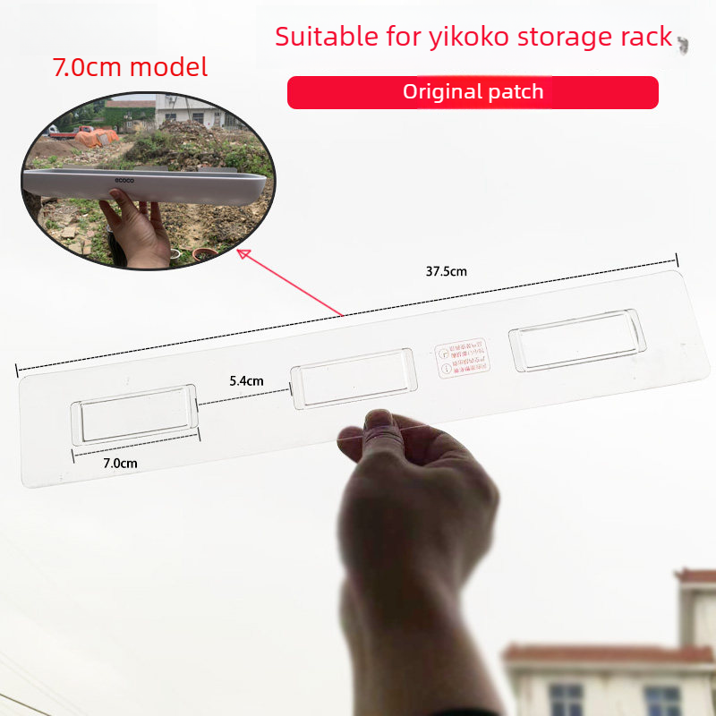 Samoprzylepna naklejka zamienn – Home Edit Bathroom Storage recenzja i cena